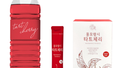 몽모랑시 타트 체리 분말: 솔직 후기와 꿀팁 대방출!