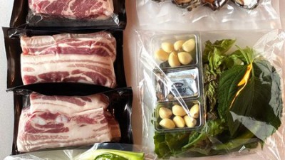 풍성한 추석홈파티🎉 알뜰 장만 & 리얼 후기 대방출!